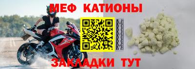 ПСИЛОЦИБИНОВЫЕ ГРИБЫ Аргун