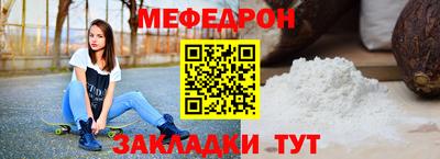 ПСИЛОЦИБИНОВЫЕ ГРИБЫ Аргун