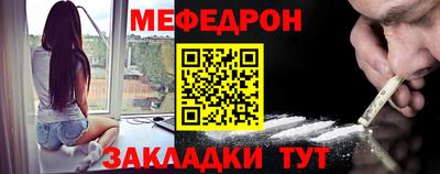 ПСИЛОЦИБИНОВЫЕ ГРИБЫ Аргун
