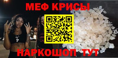 ПСИЛОЦИБИНОВЫЕ ГРИБЫ Аргун