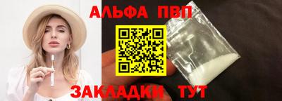 ПСИЛОЦИБИНОВЫЕ ГРИБЫ Аргун