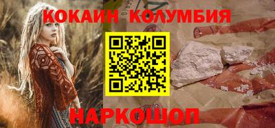меф Апрелевка