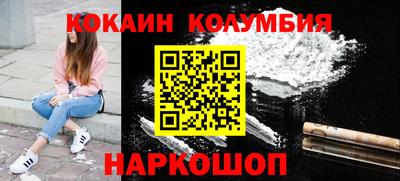 меф Апрелевка