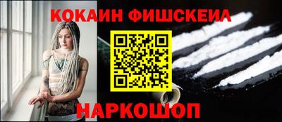 ПСИЛОЦИБИНОВЫЕ ГРИБЫ Аргун
