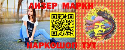 ПСИЛОЦИБИНОВЫЕ ГРИБЫ Аргун