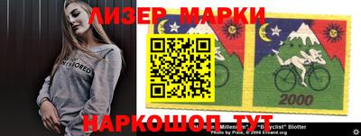 меф Апрелевка