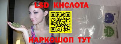 меф Апрелевка