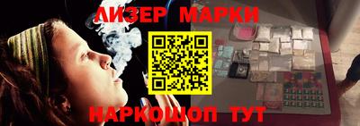 ПСИЛОЦИБИНОВЫЕ ГРИБЫ Аргун