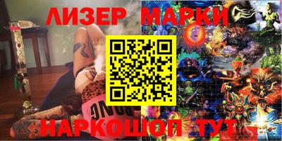меф Апрелевка