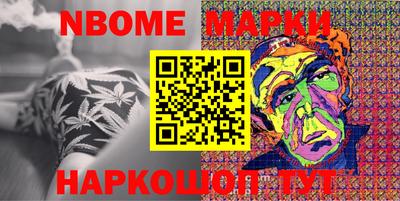 ПСИЛОЦИБИНОВЫЕ ГРИБЫ Аргун