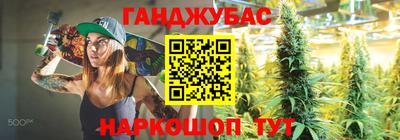 меф Апрелевка