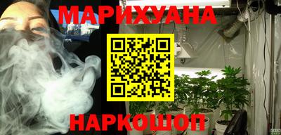 меф Апрелевка