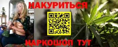 ПСИЛОЦИБИНОВЫЕ ГРИБЫ Аргун