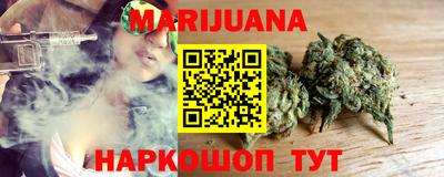 ПСИЛОЦИБИНОВЫЕ ГРИБЫ Аргун