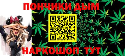 меф Апрелевка