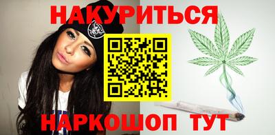 ПСИЛОЦИБИНОВЫЕ ГРИБЫ Аргун