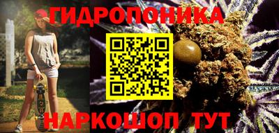 бошки Апшеронск