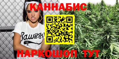 меф Апрелевка