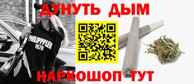 меф Апрелевка