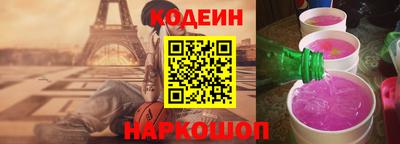 меф Апрелевка
