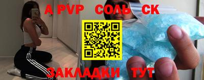 ПСИЛОЦИБИНОВЫЕ ГРИБЫ Аргун