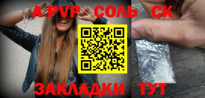 ПСИЛОЦИБИНОВЫЕ ГРИБЫ Аргун