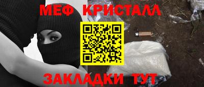 ПСИЛОЦИБИНОВЫЕ ГРИБЫ Аргун