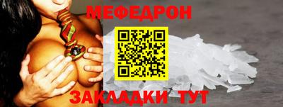 ПСИЛОЦИБИНОВЫЕ ГРИБЫ Аргун