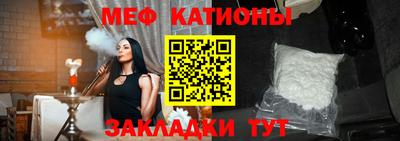 бошки Апшеронск
