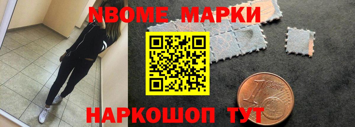 Лсд 25 экстази ecstasy  Вход с VPN  Балахна  Лсд 25 экстази ecstasy 